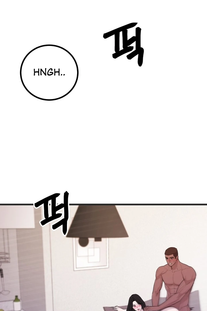 Complete Conquest Chapter 8 - Page 4