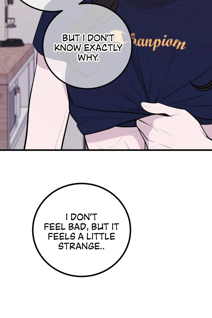 Complete Conquest Chapter 8 - Page 44