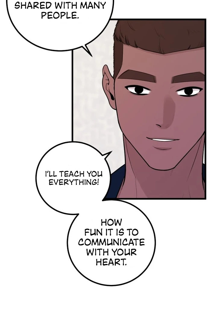 Complete Conquest Chapter 8 - Page 53