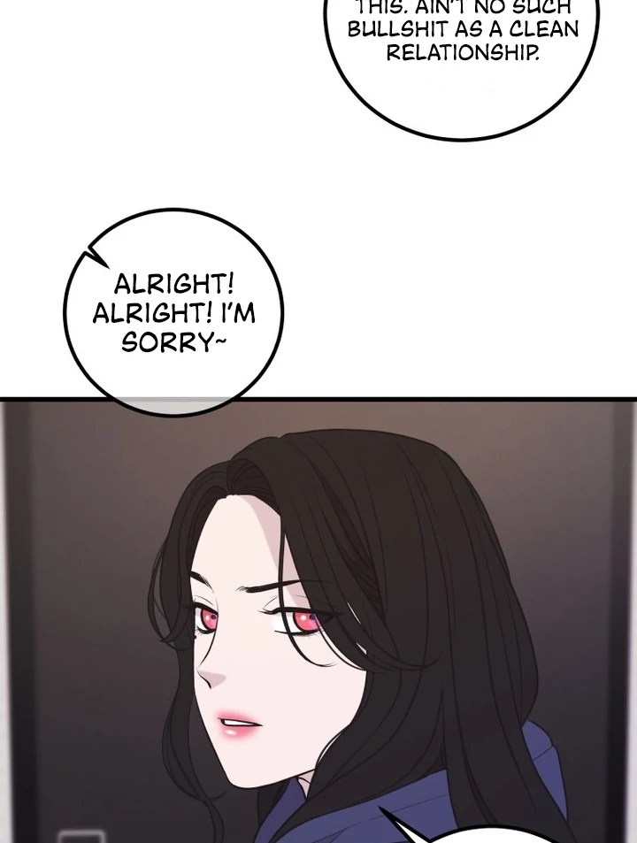 Complete Conquest Chapter 8 - Page 55