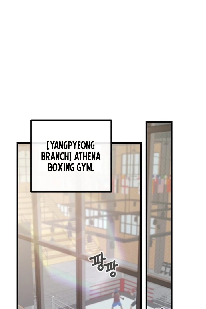 Complete Conquest Chapter 8 - Page 61