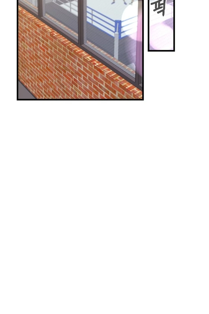 Complete Conquest Chapter 8 - Page 62