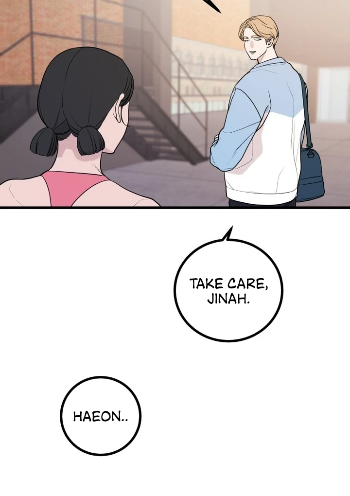 Complete Conquest Chapter 8 - Page 70