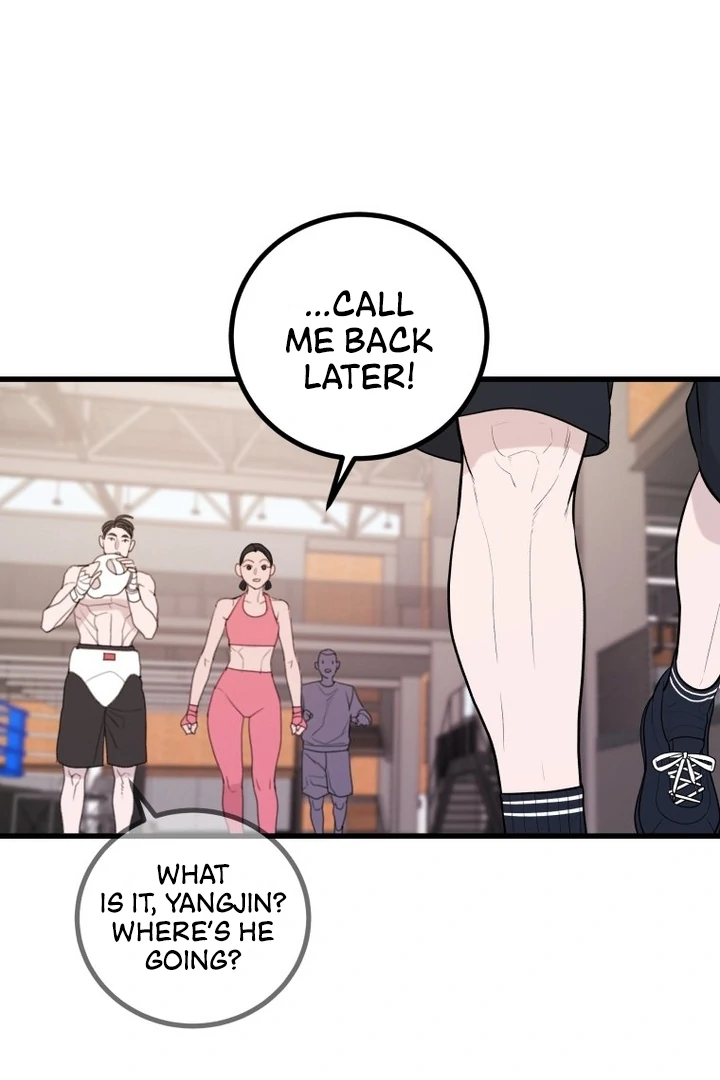 Complete Conquest Chapter 8 - Page 71