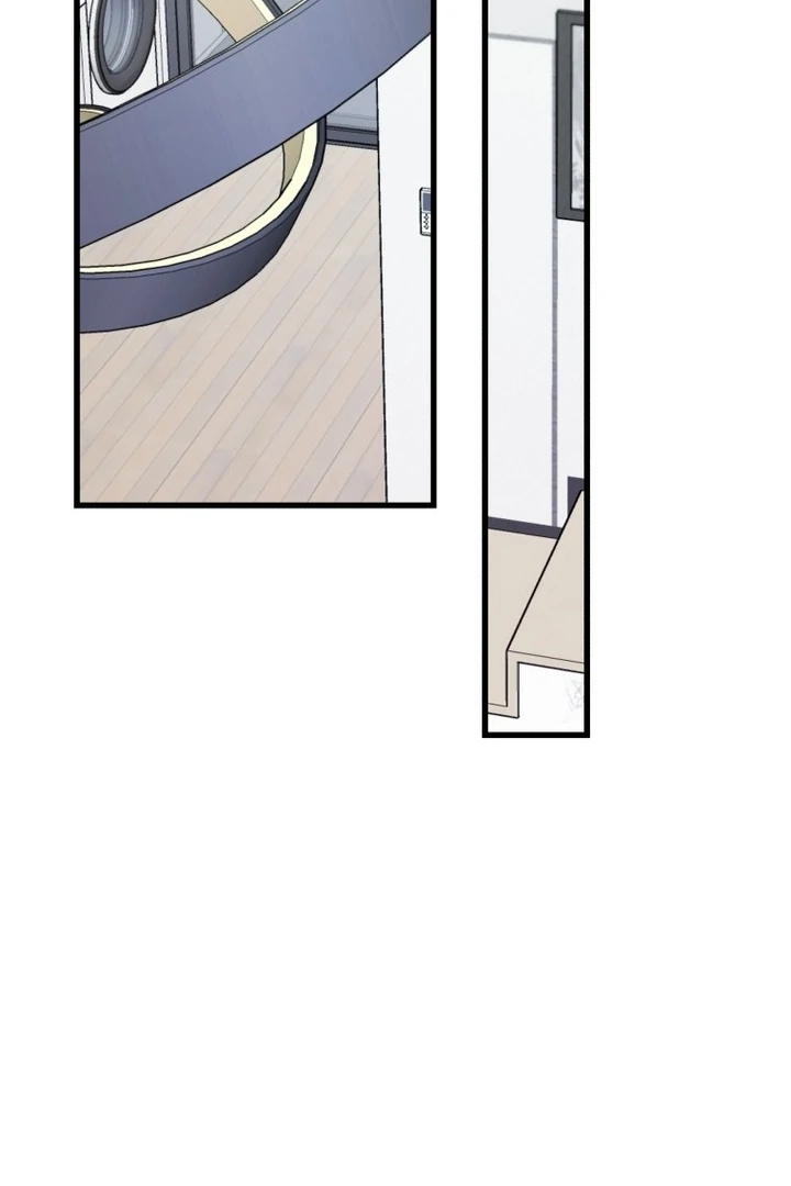 Complete Conquest Chapter 8 - Page 74