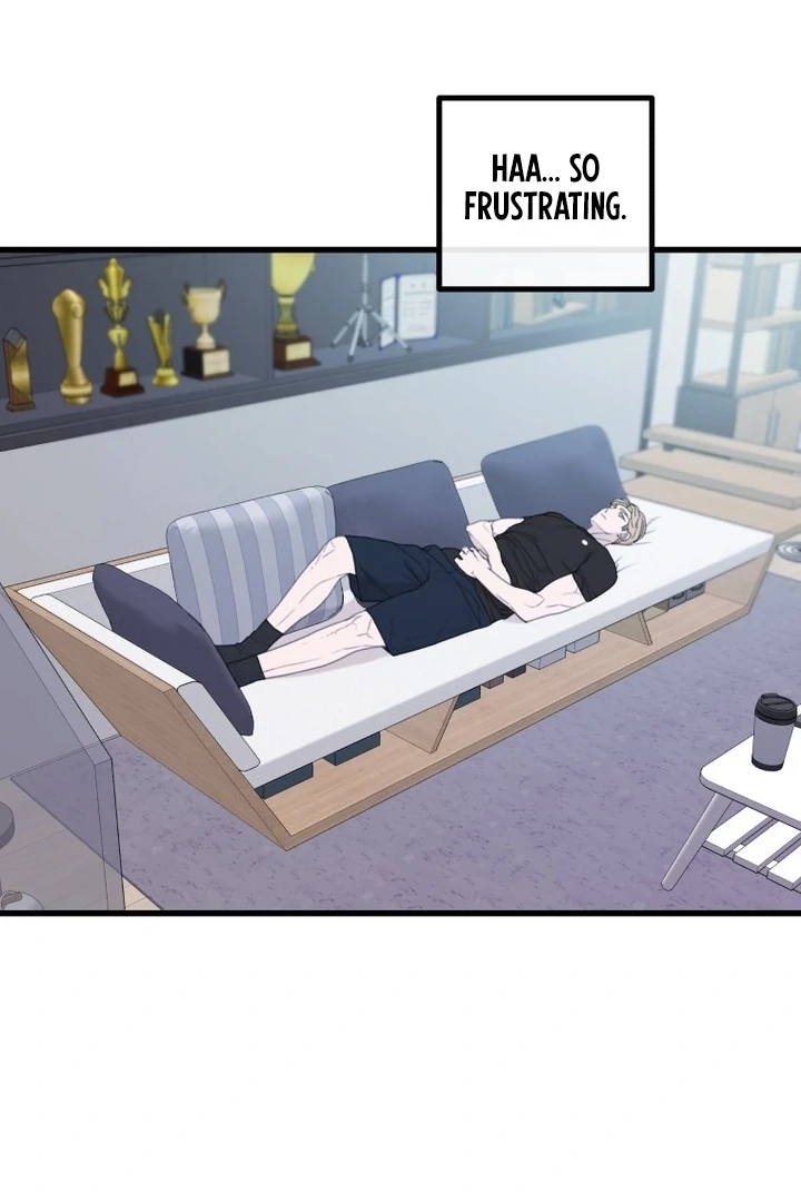 Complete Conquest Chapter 8 - Page 75