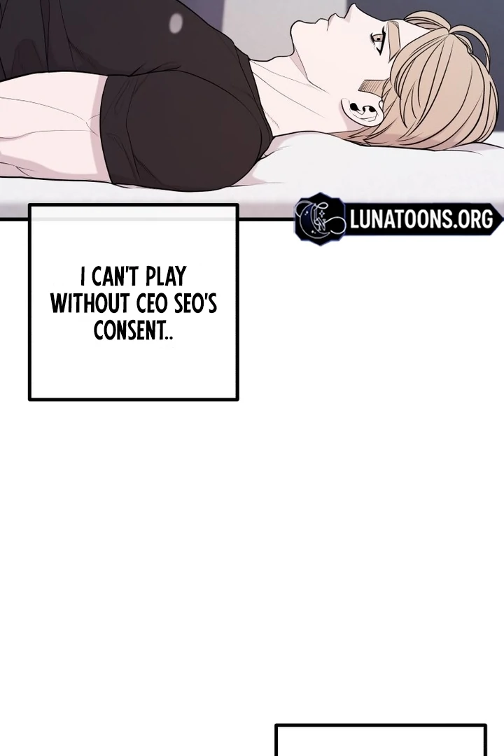 Complete Conquest Chapter 8 - Page 78