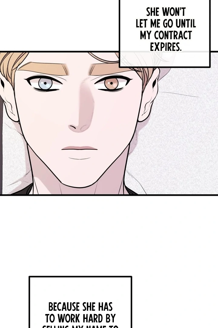 Complete Conquest Chapter 8 - Page 79