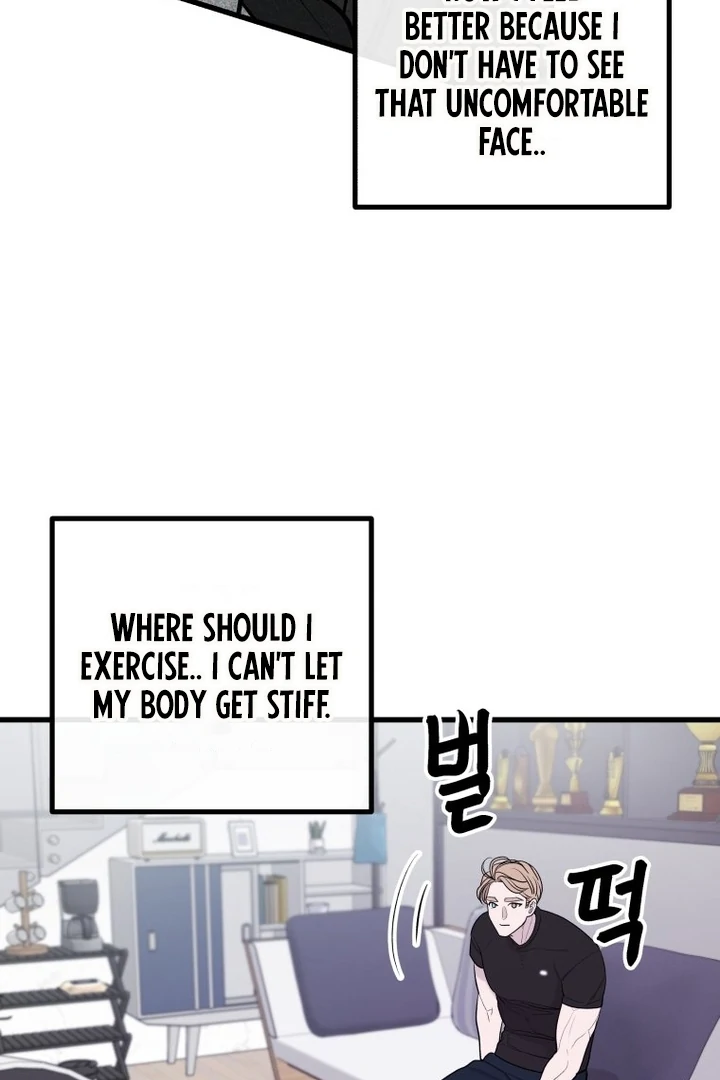 Complete Conquest Chapter 8 - Page 81