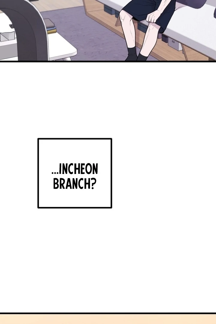 Complete Conquest Chapter 8 - Page 82