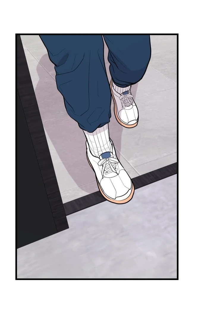 Complete Conquest Chapter 8 - Page 87