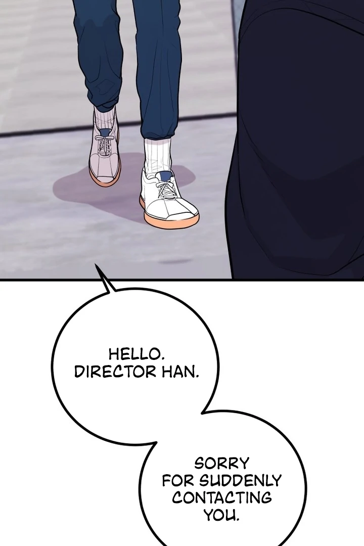 Complete Conquest Chapter 8 - Page 90