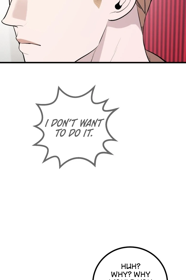 Complete Conquest Chapter 8 - Page 96