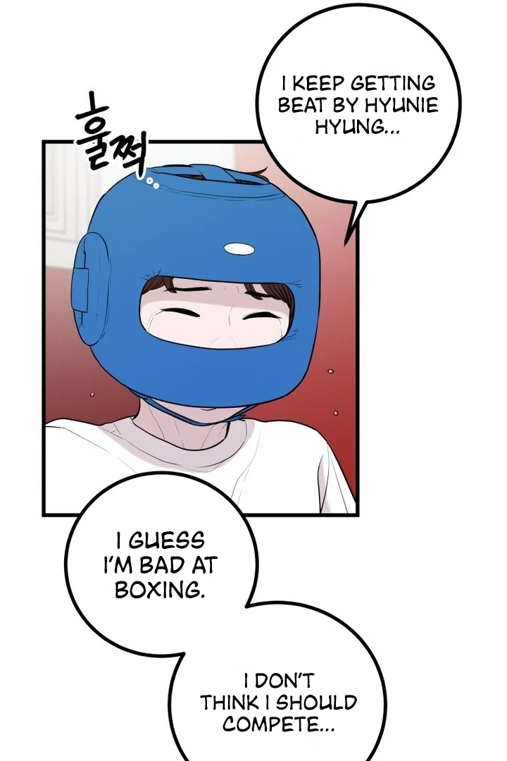 Complete Conquest Chapter 8 - Page 99