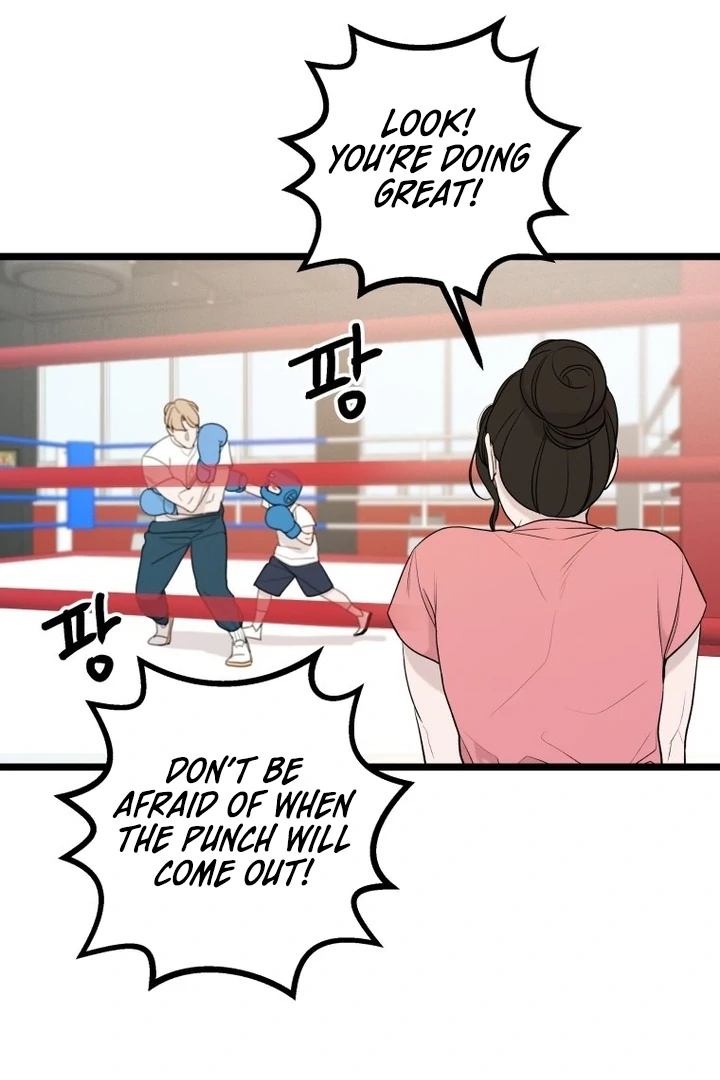 Complete Conquest Chapter 9 - Page 16