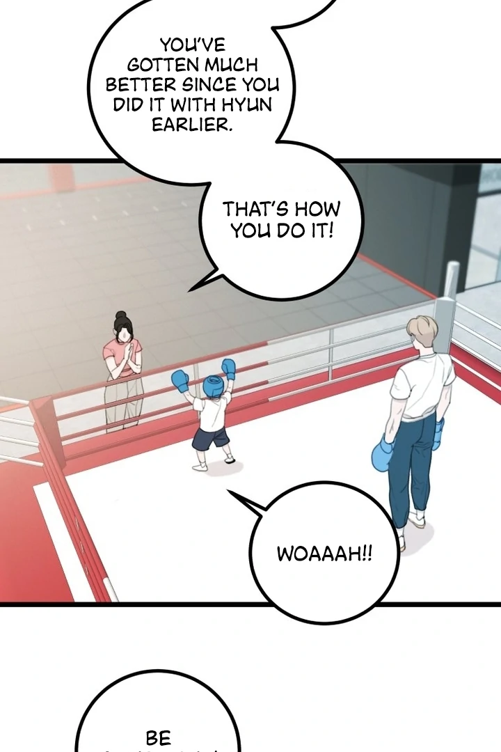 Complete Conquest Chapter 9 - Page 20