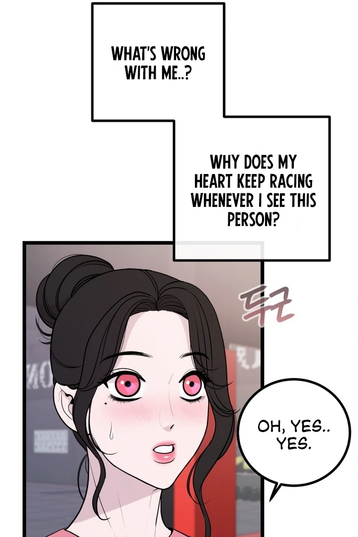 Complete Conquest Chapter 9 - Page 3