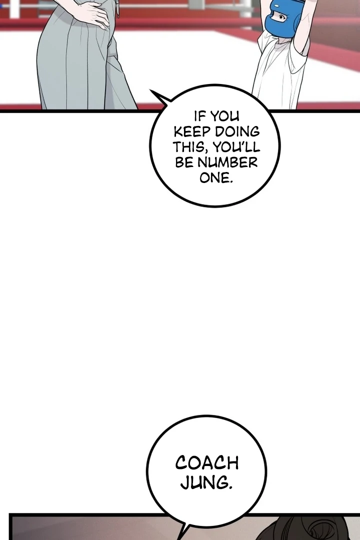 Complete Conquest Chapter 9 - Page 22