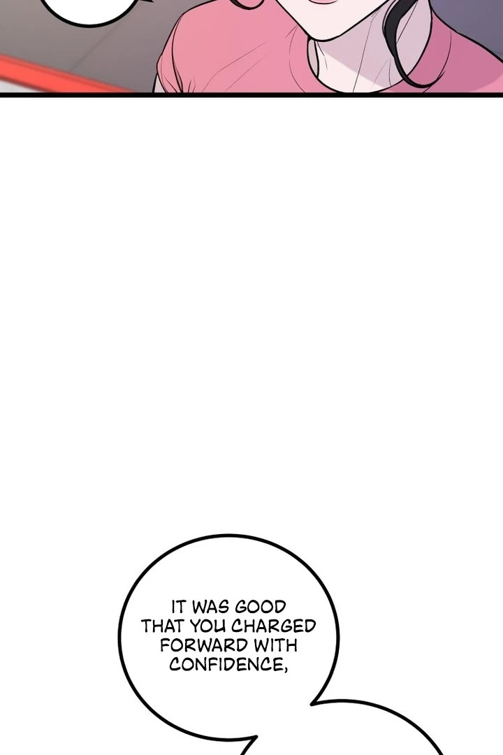 Complete Conquest Chapter 9 - Page 26