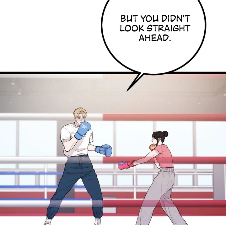 Complete Conquest Chapter 9 - Page 27