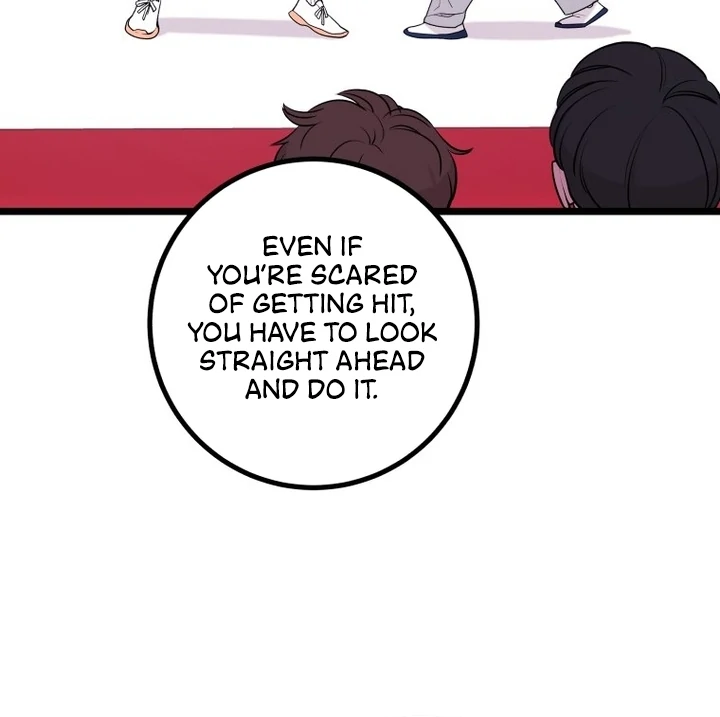 Complete Conquest Chapter 9 - Page 28