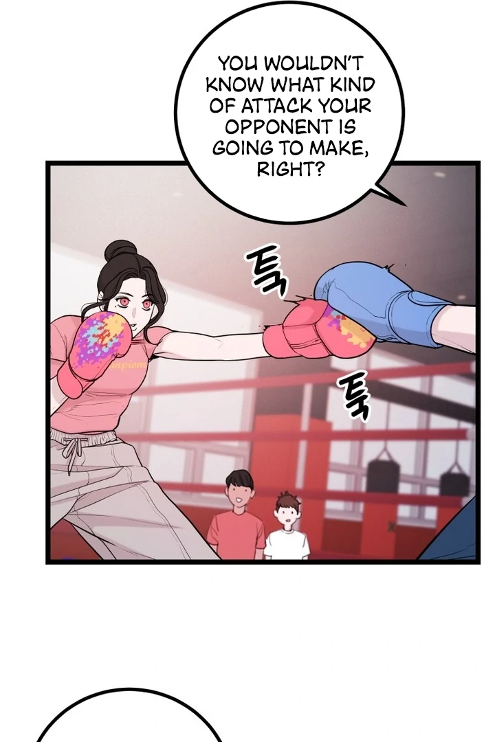 Complete Conquest Chapter 9 - Page 29