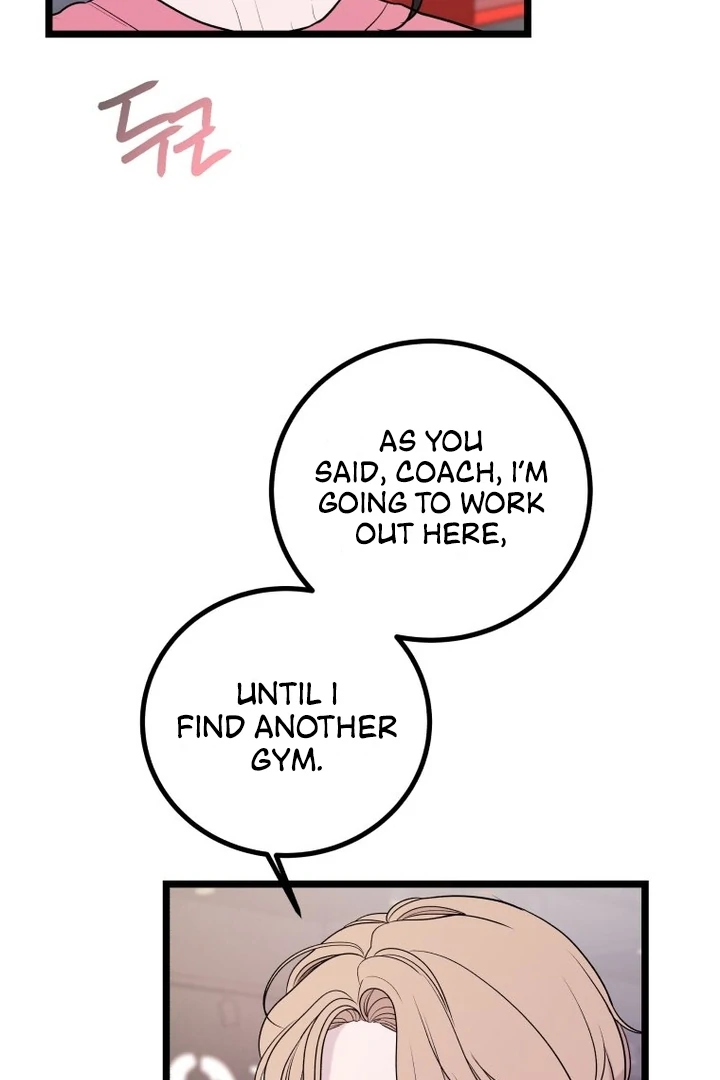 Complete Conquest Chapter 9 - Page 4