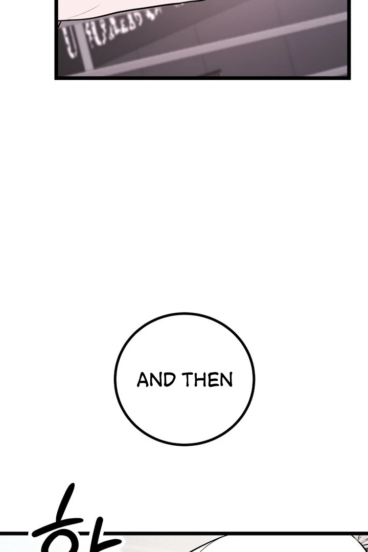 Complete Conquest Chapter 9 - Page 33