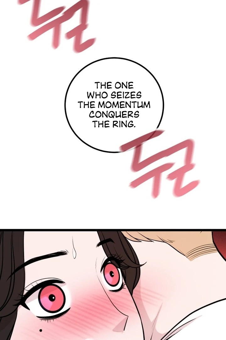 Complete Conquest Chapter 9 - Page 39