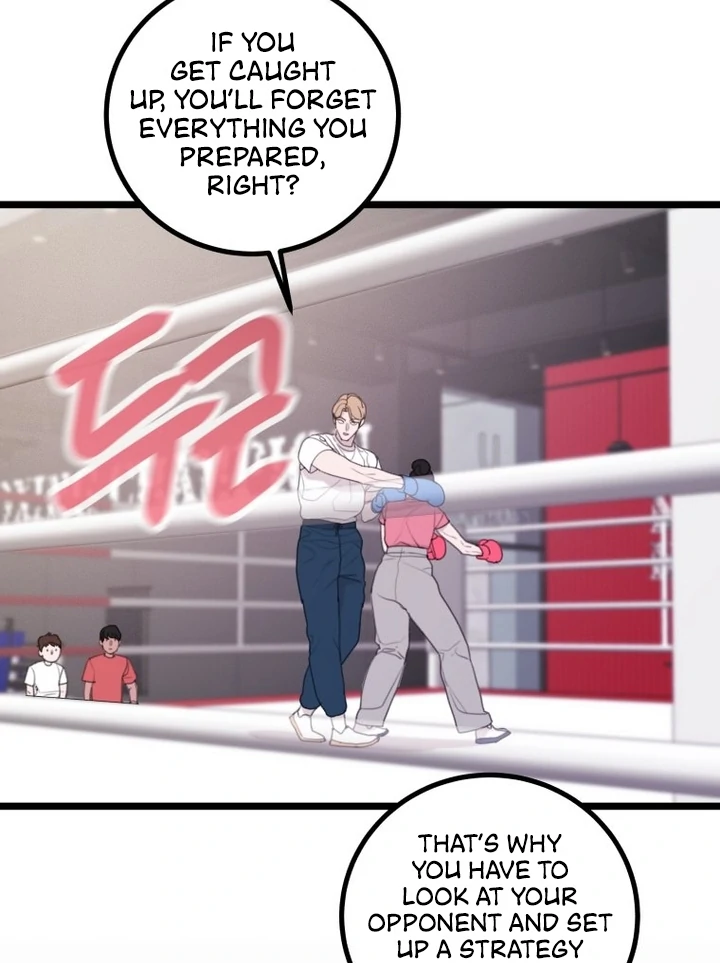 Complete Conquest Chapter 9 - Page 41