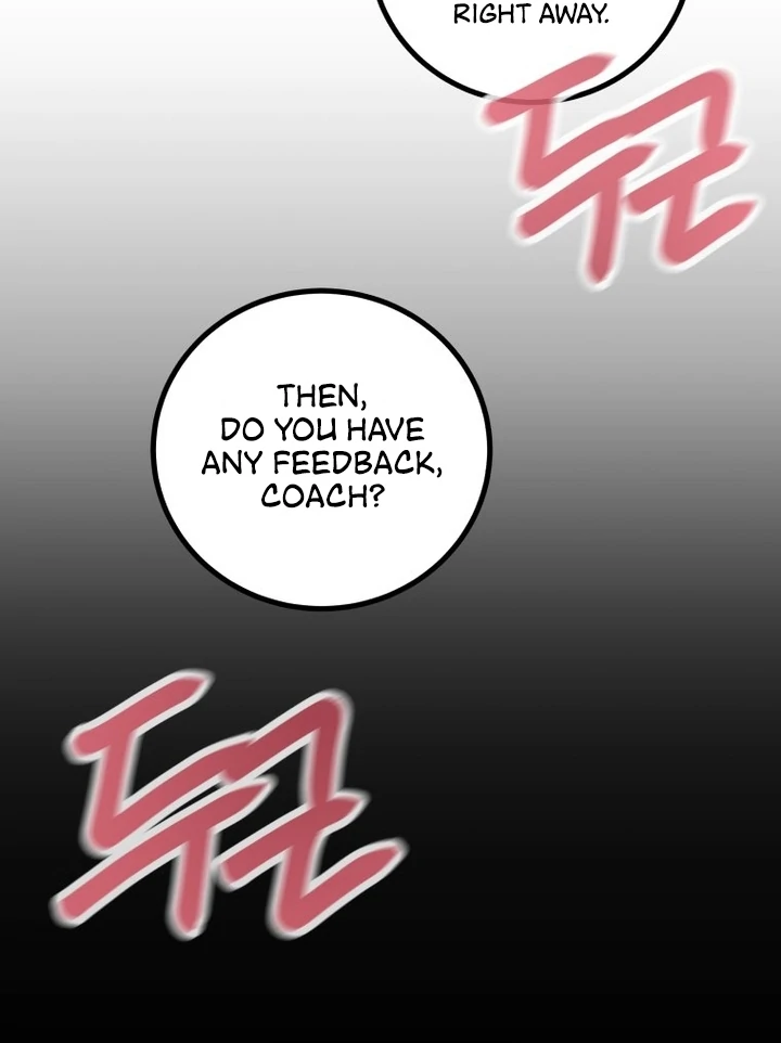 Complete Conquest Chapter 9 - Page 42