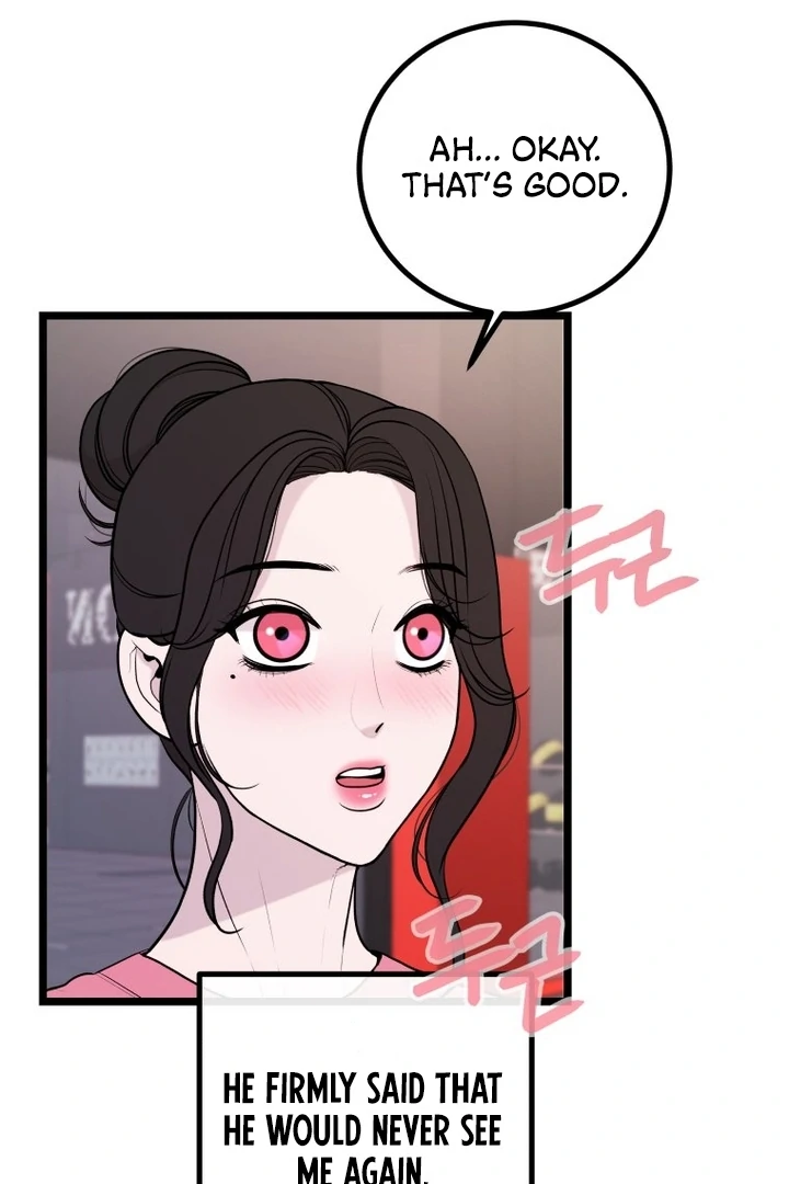 Complete Conquest Chapter 9 - Page 6