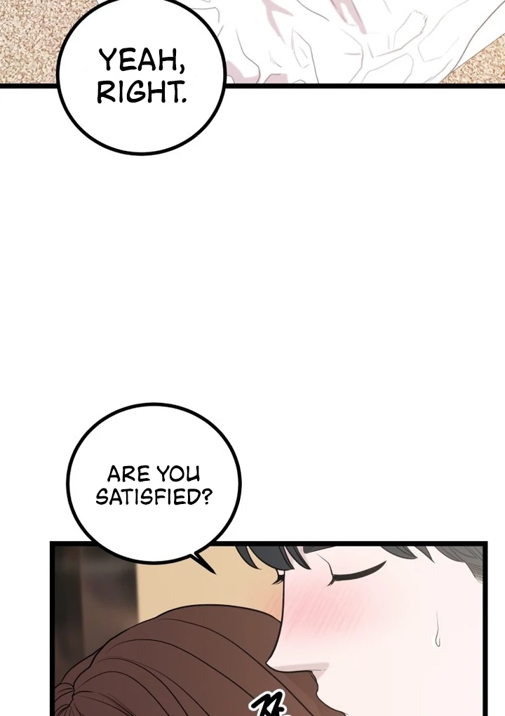 Complete Conquest Chapter 9 - Page 55