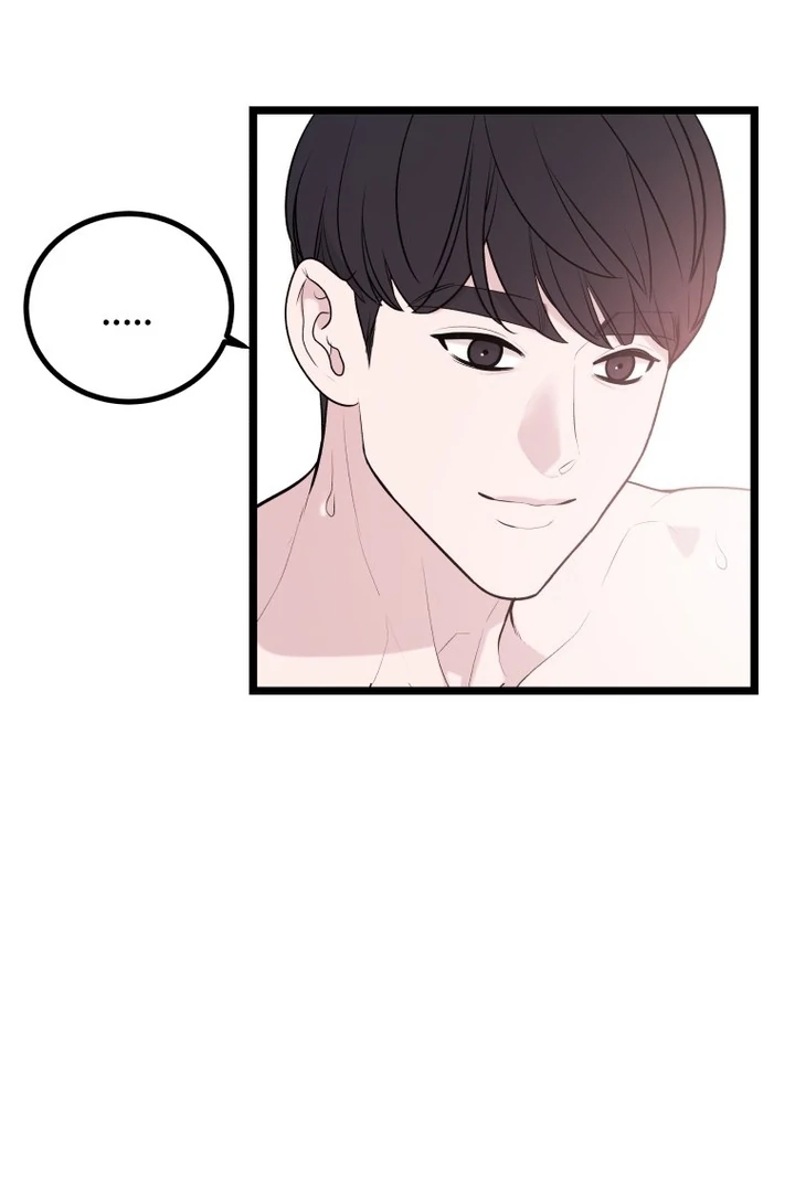 Complete Conquest Chapter 9 - Page 57