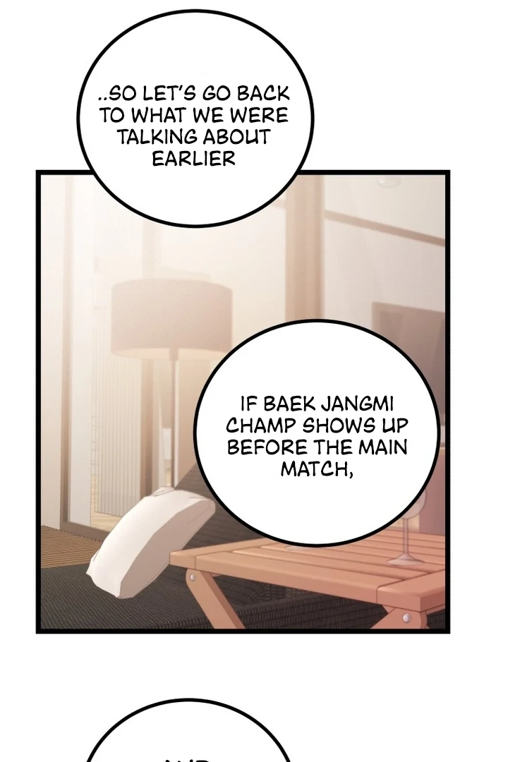 Complete Conquest Chapter 9 - Page 58