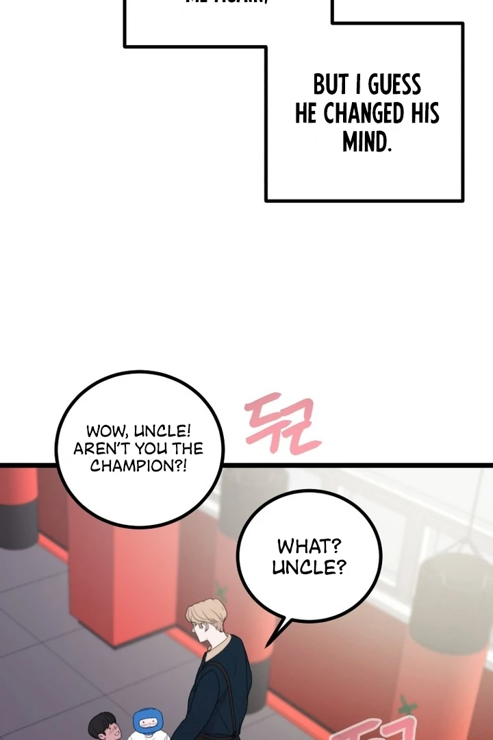 Complete Conquest Chapter 9 - Page 7