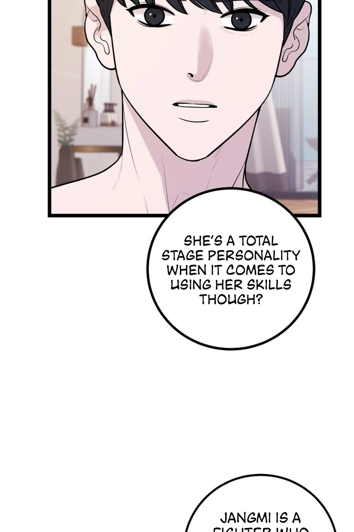 Complete Conquest Chapter 9 - Page 63