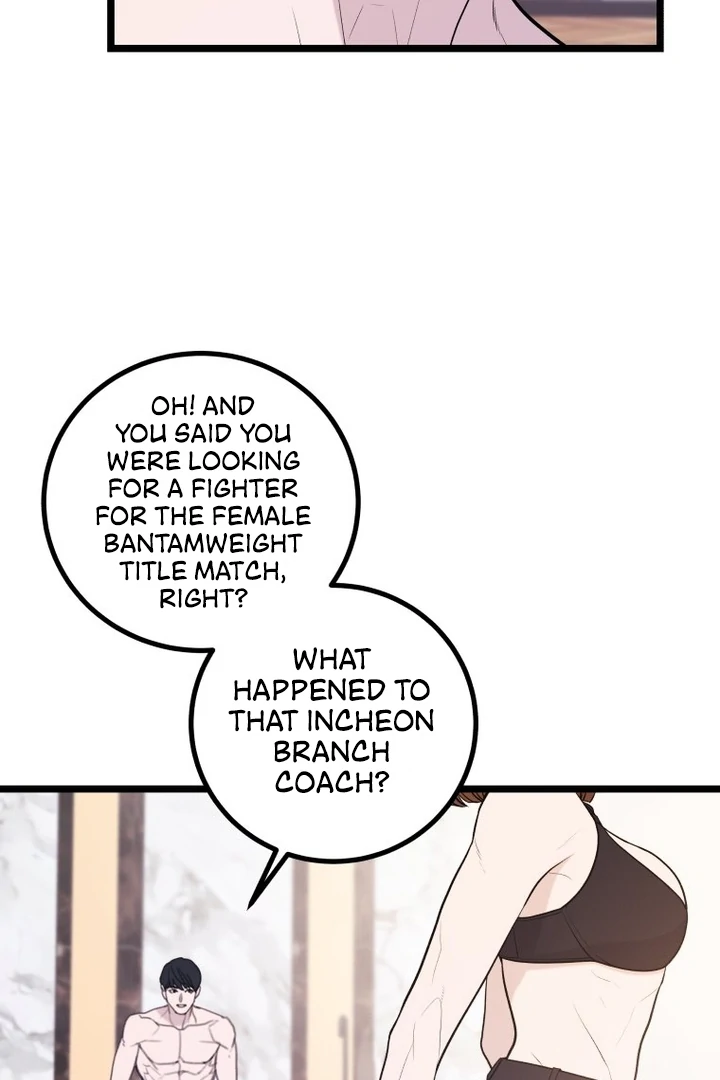 Complete Conquest Chapter 9 - Page 66