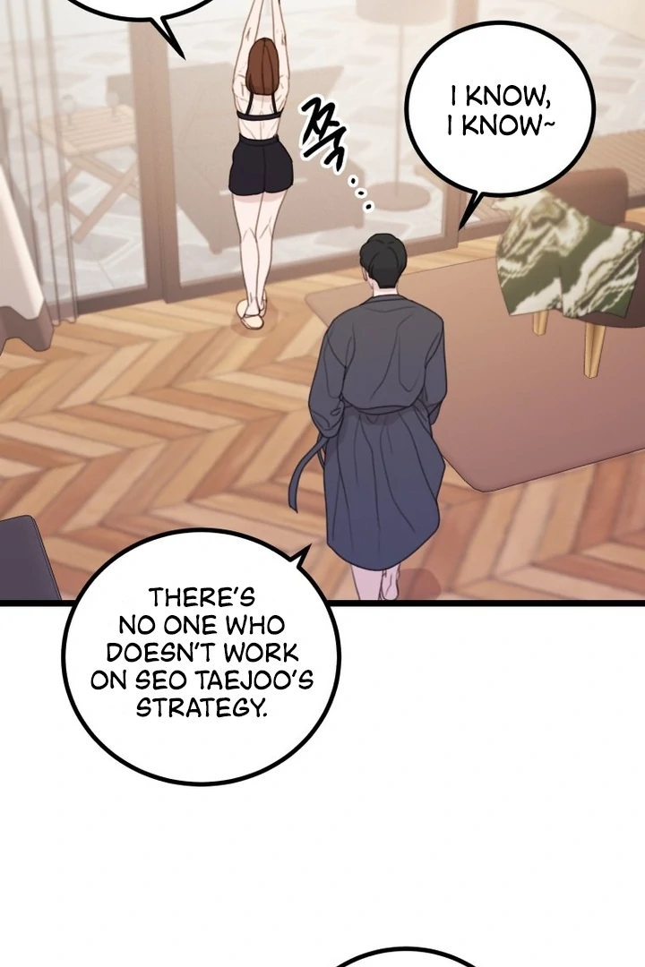 Complete Conquest Chapter 9 - Page 68