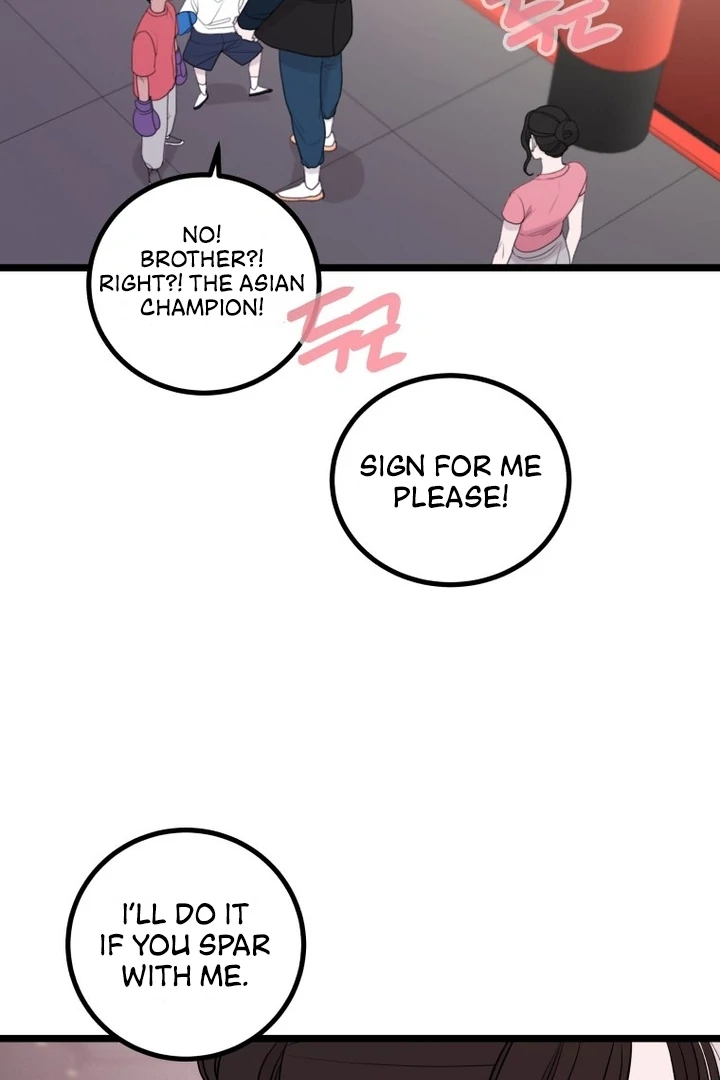 Complete Conquest Chapter 9 - Page 8