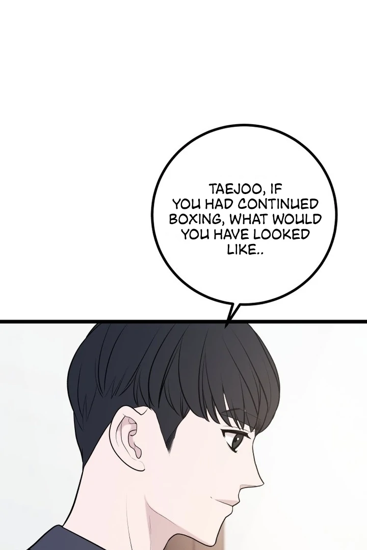 Complete Conquest Chapter 9 - Page 72