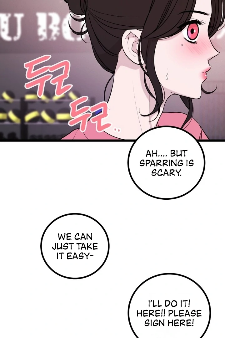 Complete Conquest Chapter 9 - Page 9