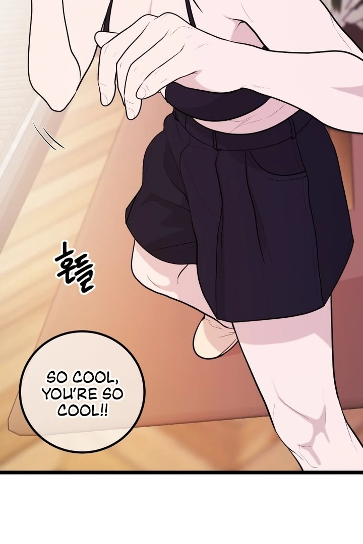 Complete Conquest Chapter 9 - Page 81