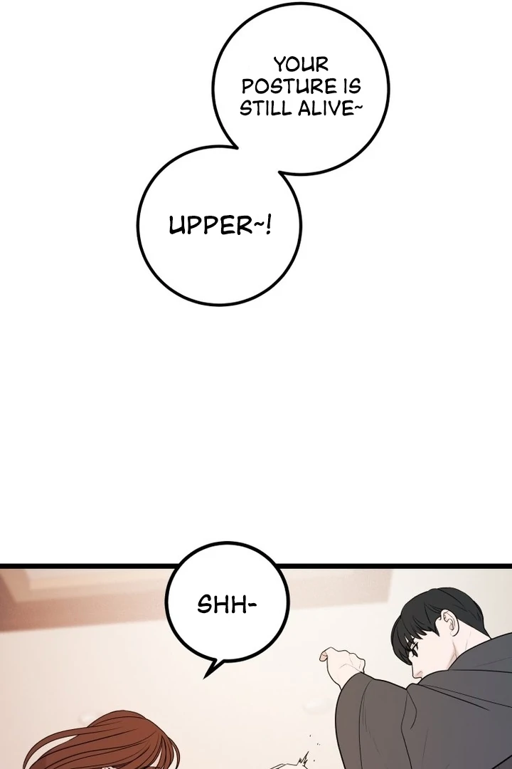 Complete Conquest Chapter 9 - Page 82