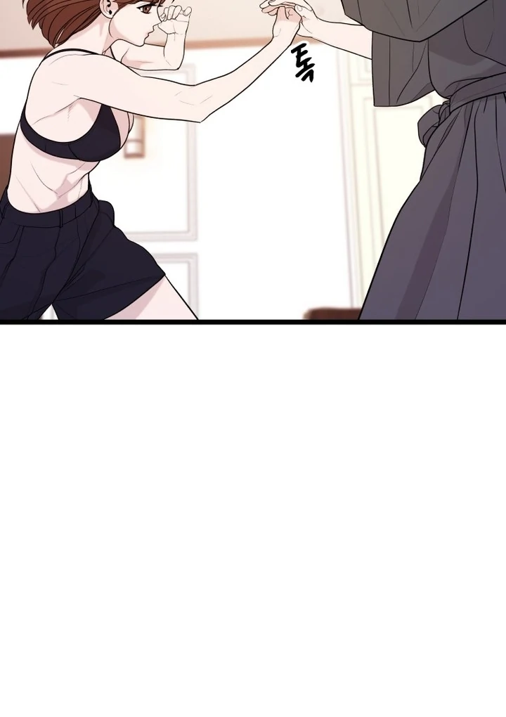 Complete Conquest Chapter 9 - Page 83