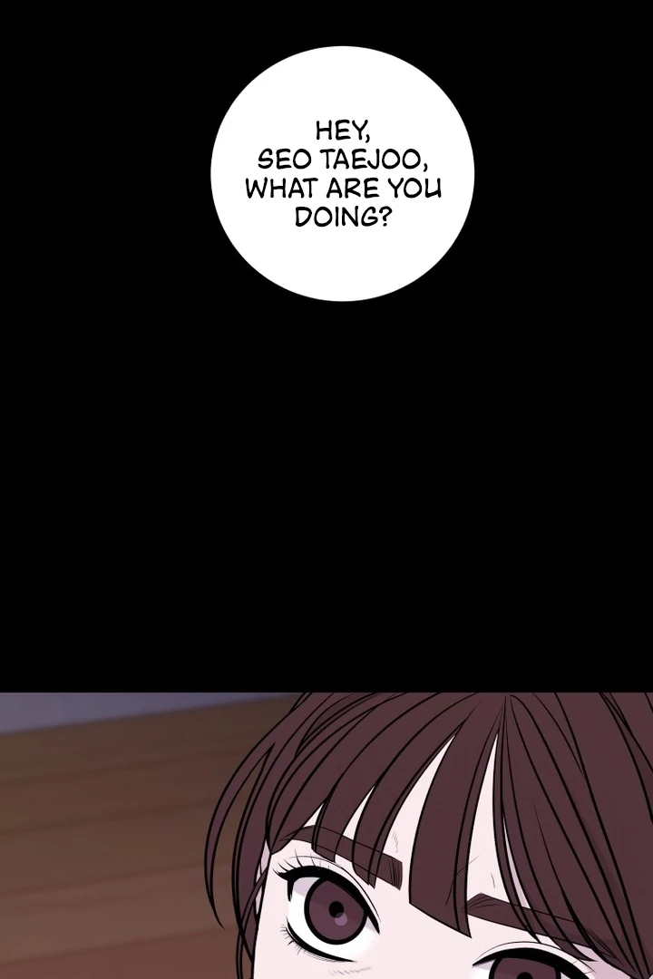 Complete Conquest Chapter 9 - Page 87