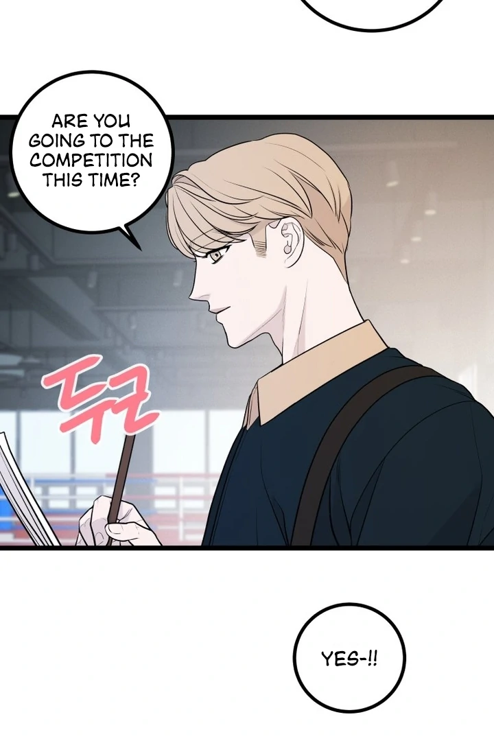 Complete Conquest Chapter 9 - Page 10