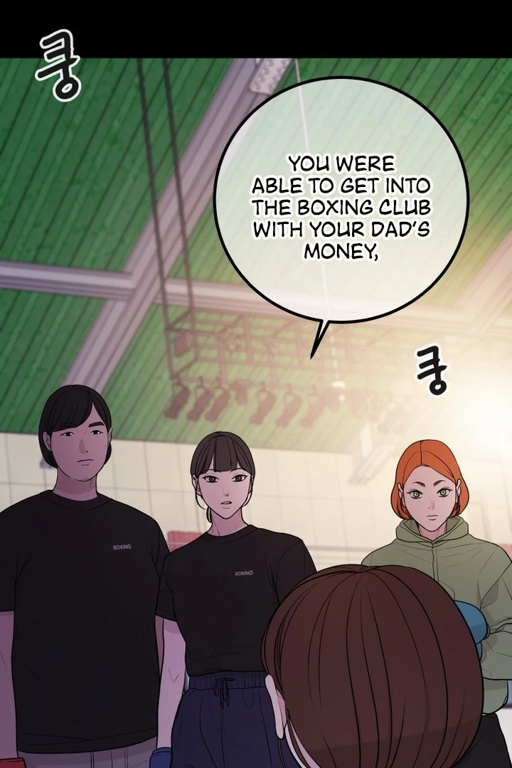 Complete Conquest Chapter 9 - Page 96