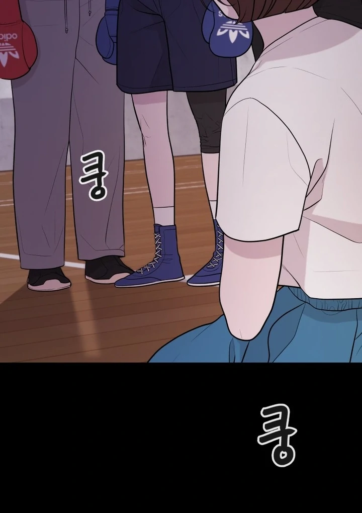 Complete Conquest Chapter 9 - Page 97