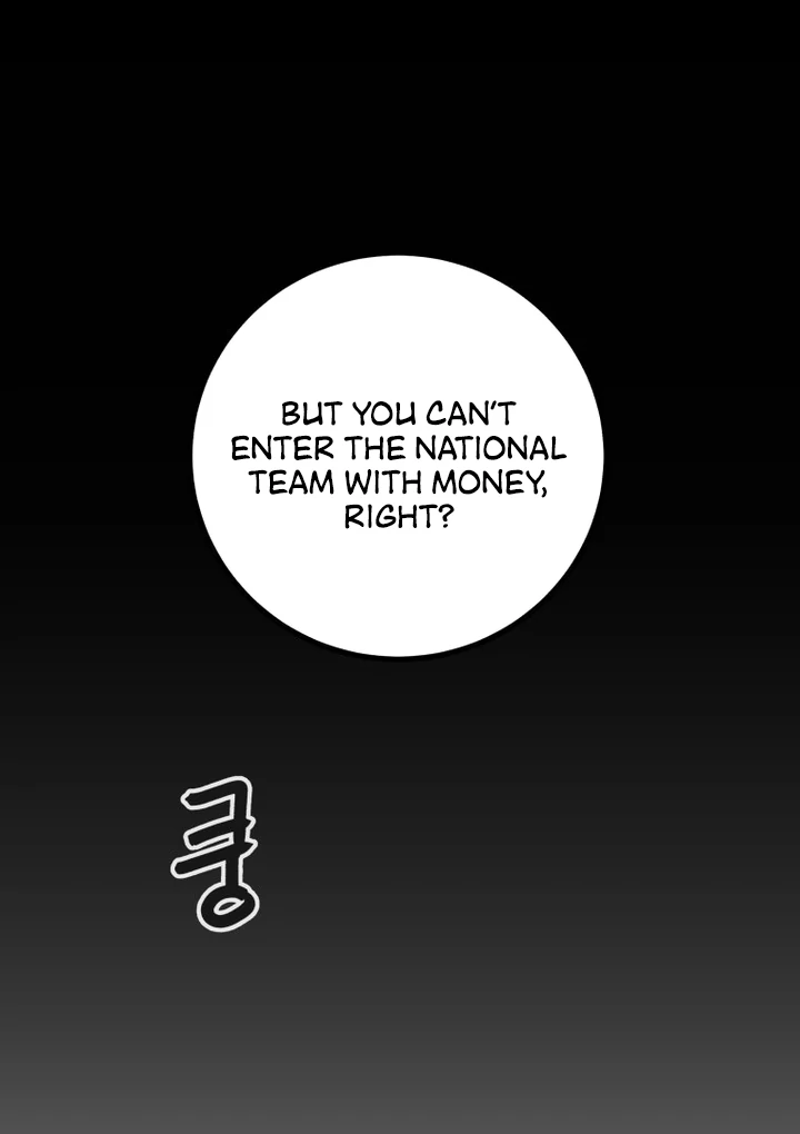 Complete Conquest Chapter 9 - Page 98